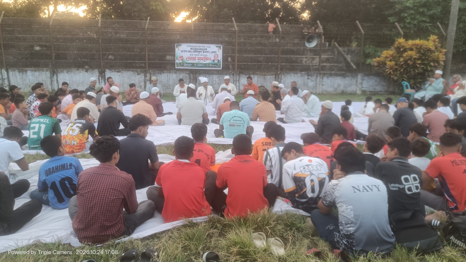 জেলা ক্রীড়া সংস্থার সাবেক সম্পাদক তোফার সুস্থতা কামনায় দোয়া