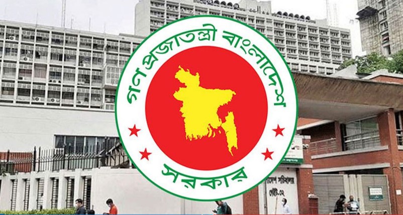 নতুন করে ৯০ প্রবাসীকে সিআইপি মর্যাদা দিতে যাচ্ছে সরকার
