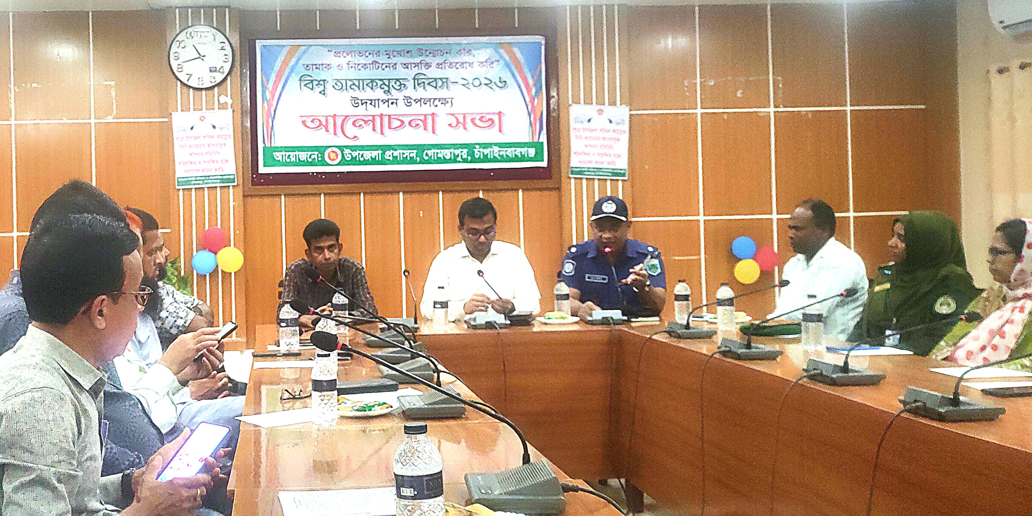 গোমস্তাপুরে বিশ্ব তামাকমুক্ত দিবস পালিত