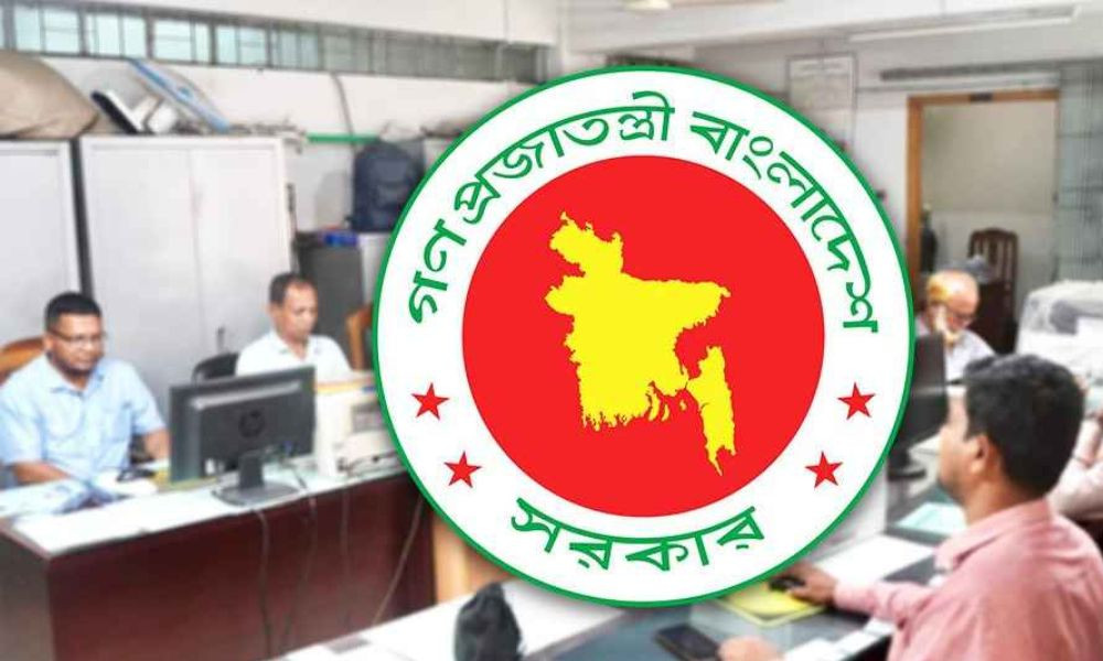 ঈদের ছুটি শেষে সোমবার খুলছে অফিস