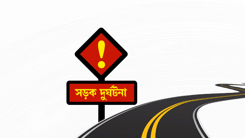 গোমস্তাপুরে আমবোঝাই ভটভটি উল্টে আম ব্যবসায়ী নিহত