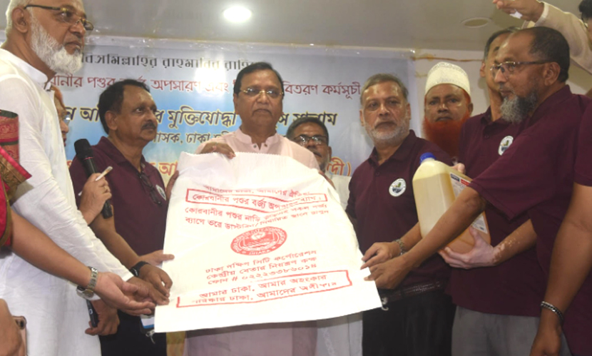 কোরবানির বর্জ্য ব্যবস্থাপনার সামগ্রী বিতরণ শুরু করলো ডিএসসিসি