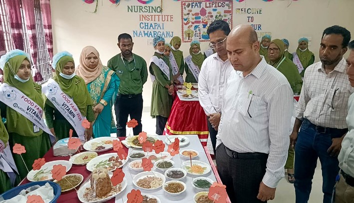 চাঁপাইনবাবগঞ্জ নার্সিং ইনস্টিটিউটে শিক্ষার্থীদের উদ্যোগে খাবার মেলা
