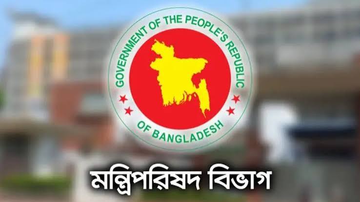 সরকারি দপ্তরে দাপ্তরিক কাজে এআই ব্যবহারে সতর্কতার নির্দেশ