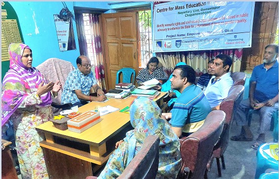 গোমস্তাপুরে সিএমইএস'র জেন্ডার সমতা ও আইন সহায়তা বিষয়ক প্রশিক্ষণ