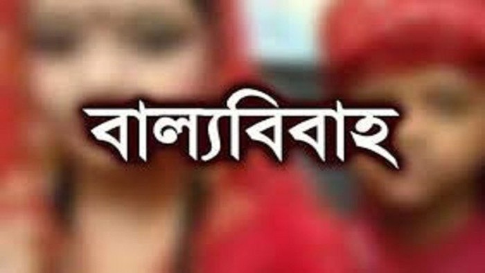 শিবগঞ্জে নিজের বাল্যবিয়ে বন্ধ করলেন ৬ষ্ঠ শ্রেণীর ছাত্রী
