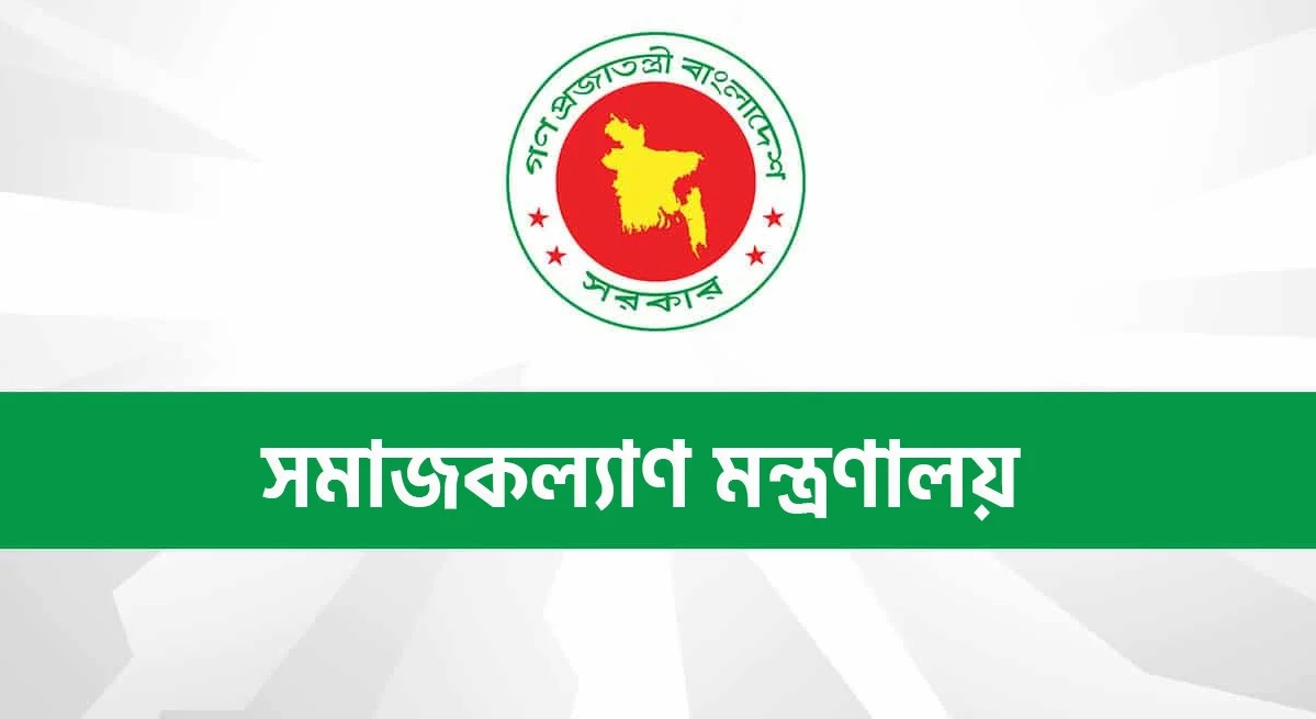 ক্যান্সারসহ ৭ রোগে আর্থিক সহায়তা পেতে নতুন করে আবেদনের নির্দেশ