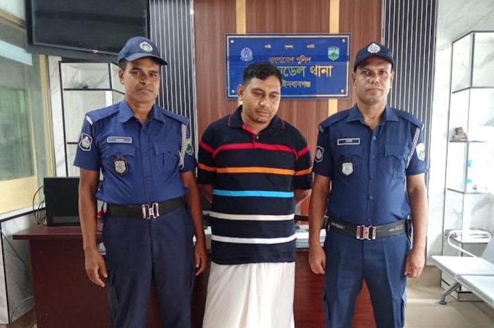 চাঁপাইনবাবগঞ্জে হেরোইন মামলায় যাবজ্জীবন কারাদণ্ডপ্রাপ্ত পলাতক ইউপি সদস্য গ্রেপ্তার