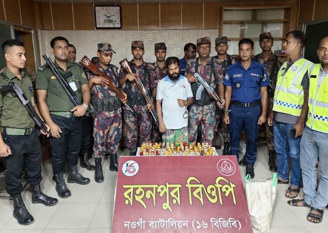 গোমস্তাপুরে অনুমোদনবিহীন যৌন উত্তেজক সিরাপ উদ্ধার, যুবকের কারাদণ্ড