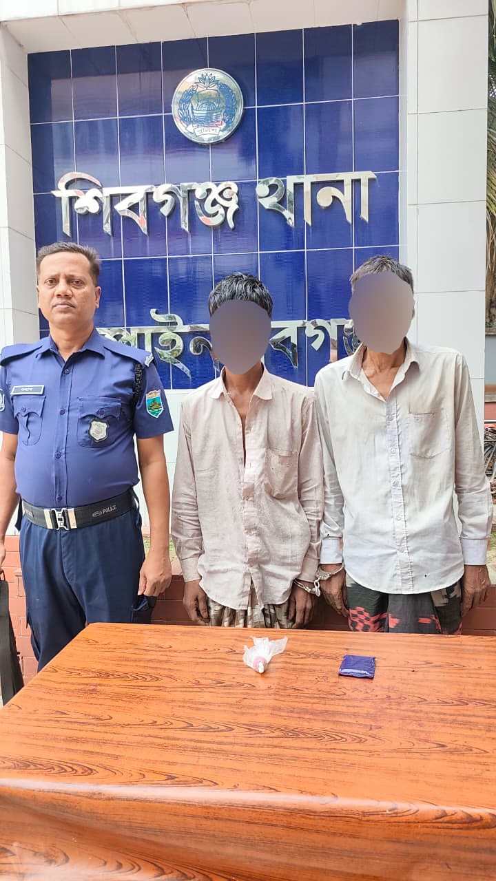 শিবগঞ্জে ৭৫ পিস ইয়াবাসহ ২ জন গ্রেপ্তার