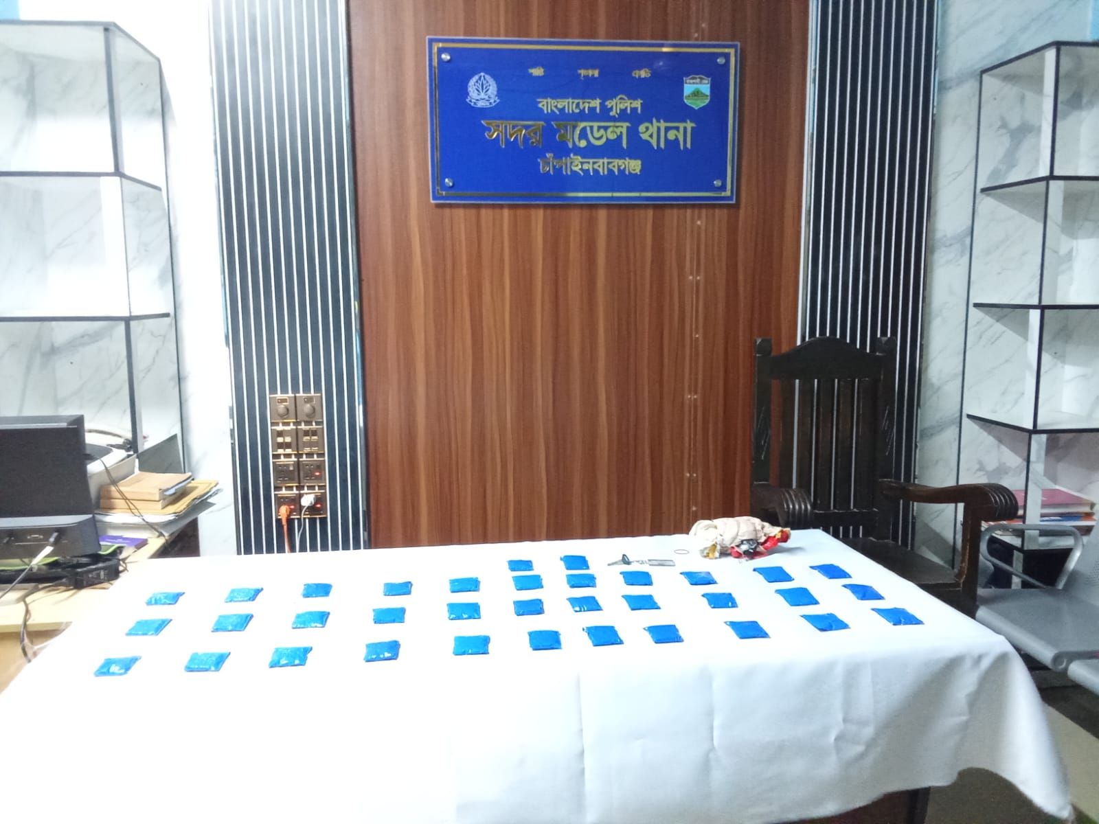জেলা শহরে ৭ হাজার ইয়াবা জব্দ