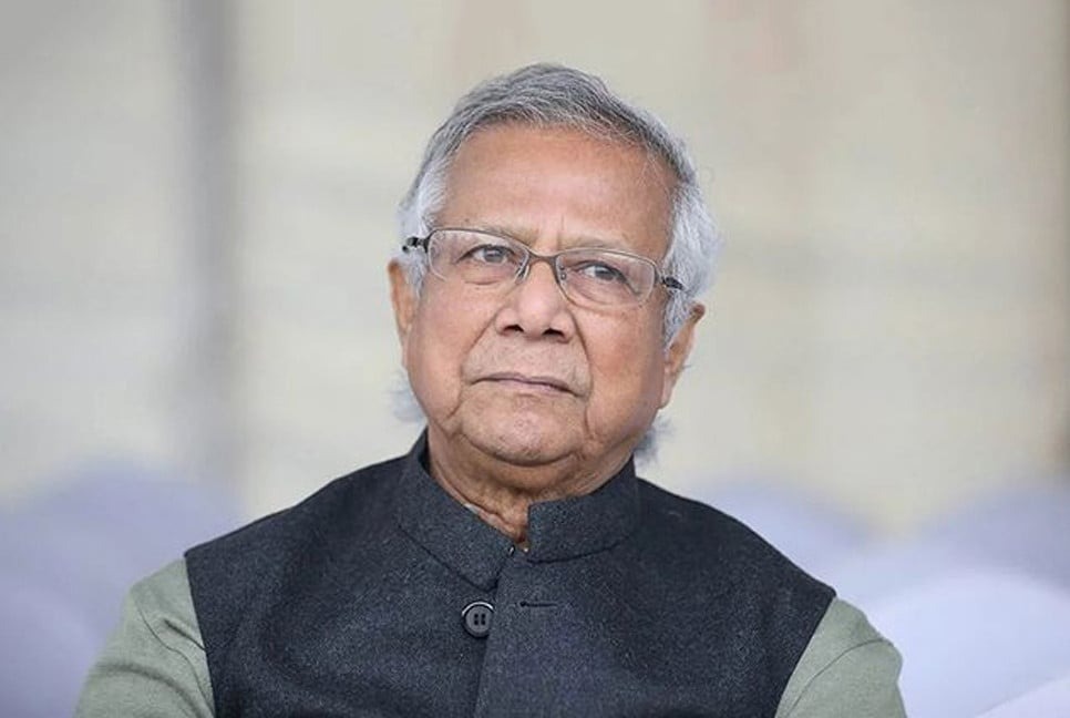 ড. ইউনূসের বার্লিন সফর বাতিল, ওয়েবসাইট থেকে সরানো হলো নাম