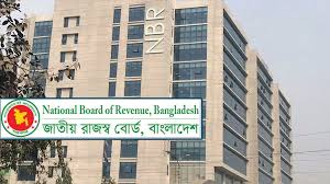 ভ্যাট রিটার্নে আসছে বড় পরিবর্তন