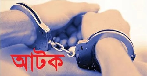 শিবগঞ্জে পৌরসভার পরিচ্ছন্নকর্মীর ওপর হামলা ও গাড়ি ভাঙচুর, আটক ১