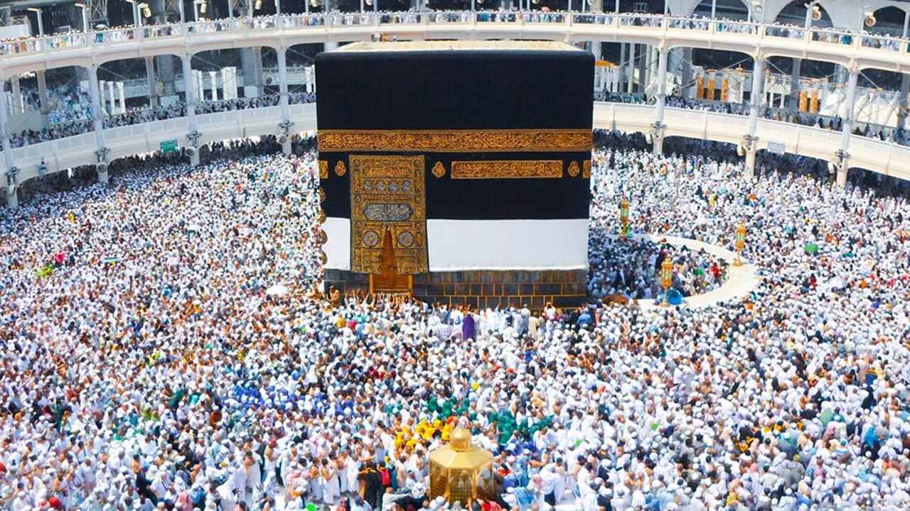 হজে যেতে পারবেন না যারা