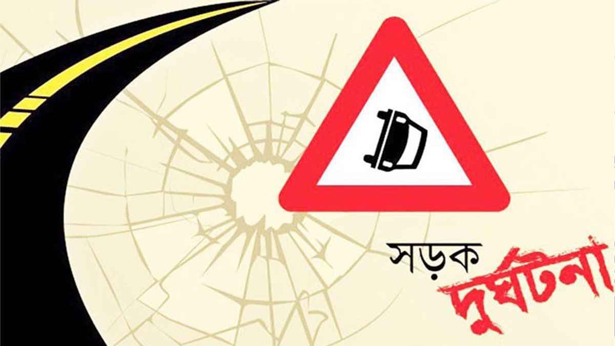 গোমস্তাপুরে ভটভটির ধাক্কায় গৃহবধূর মৃত্যু