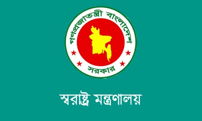 পুলিশের ঊর্ধ্বতন ১৭ কর্মকর্তাকে বাধ্যতামূলক অবসরে পাঠালো সরকার