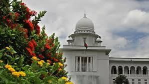 গ্রেফতারের আগে পরোয়ানা যাচাইয়ের নির্দেশ হাইকোর্টের