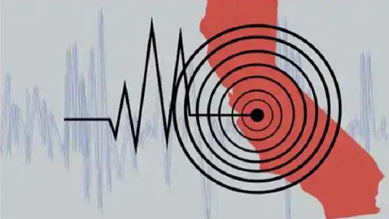 দেশে ভূমিকম্প অনুভূত