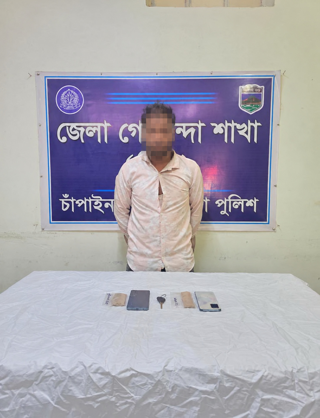 চাঁপাইনবাবগঞ্জে ৪০ গ্রাম হেরোইনসহ  গ্রেপ্তার ১