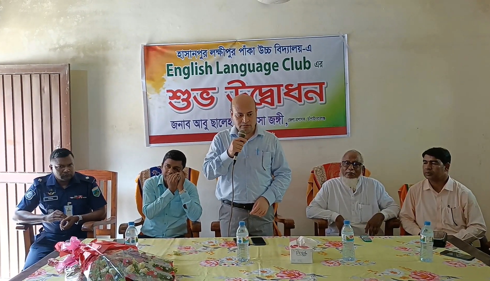 শিবগঞ্জে ইংলিশ ল্যাঙ্গুয়েজ ক্লাবের উদ্বোধন