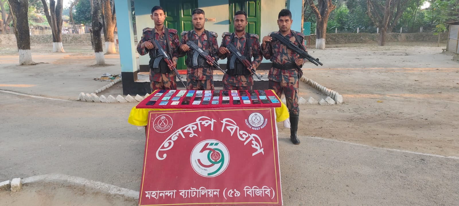 ৫৯ বিজিবি’র অভিযানে শিবগঞ্জে জব্দ ৫০টি চোরাই মোবাইল ফোন সেট