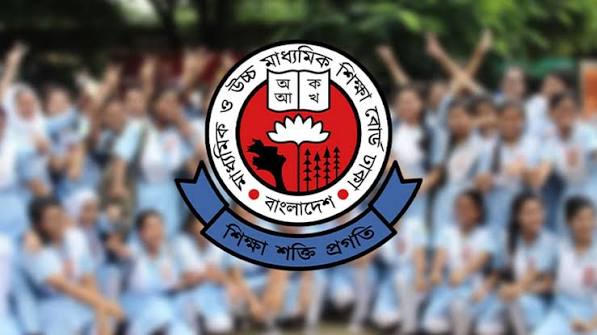 দেশের সব স্কুল ও কলেজের জন্য মাউশির জরুরি নির্দেশনা
