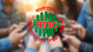 ইমার্জেন্সি ব্যালান্স ৫০০ টাকা করার প্রস্তাব, ১০ টাকা ফি