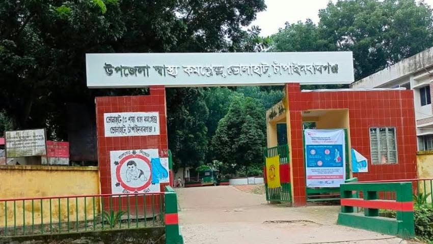 ভোলাহাটে মোটরসাইকেলের ধাক্কায় বাইসাইকেল আরোহী নিহত