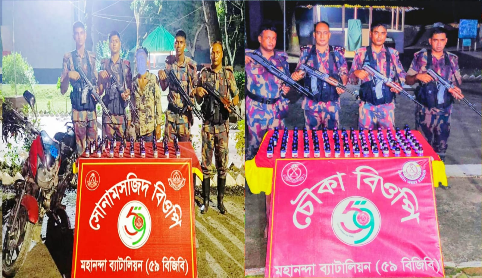 শিবগঞ্জ সীমান্তে ৫৯ বিজিবির অভিযানে নেশাজাতীয় সিরাপসহ আটক ১