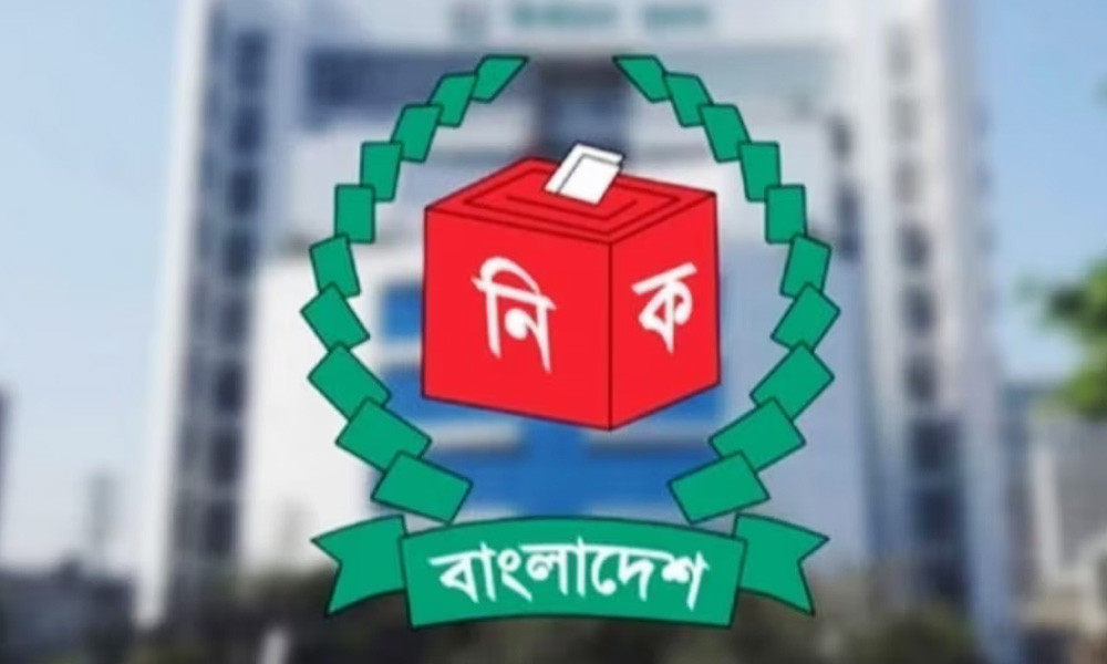 এনআইডি সংশোধন সহজ করতে ইসির নতুন উদ্যোগ