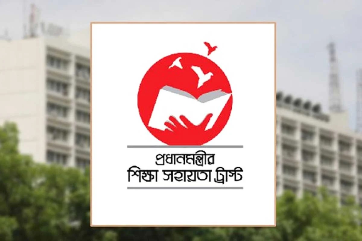 মাধ্যমিকের অসচ্ছল শিক্ষার্থীদের ভর্তি সহায়তা দিচ্ছে সরকার, আবেদন শুরু