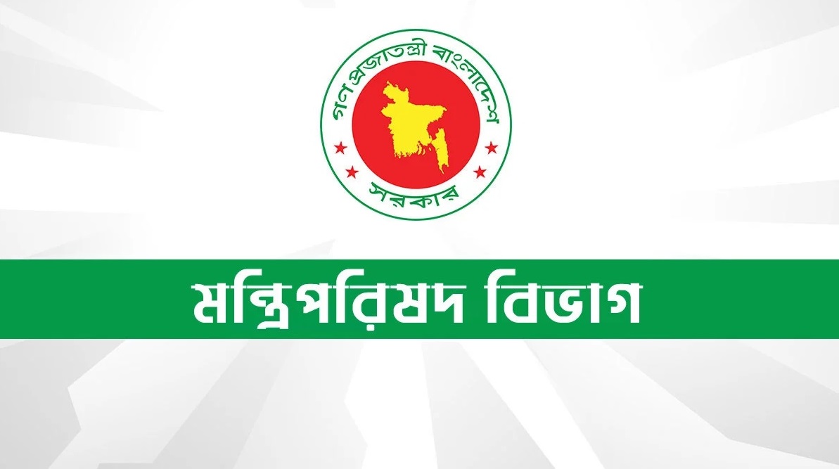 অফিস কক্ষে জাতীয় পতাকা প্রদর্শনে বিধিমালা মানার নির্দেশ