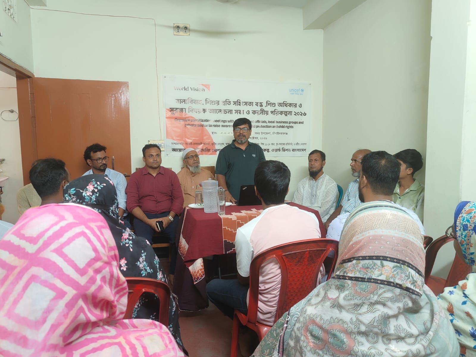 চাঁপাইনবাবগঞ্জে বাল্যবিবাহ ও শিশুর প্রতি সহিংসতা বন্ধে সচেতনতামূলক সভা
