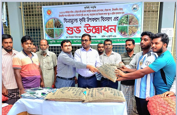 গোমস্তাপুরে কৃষি প্রণোদনা পাচ্ছেন ১০ হাজার কৃষক