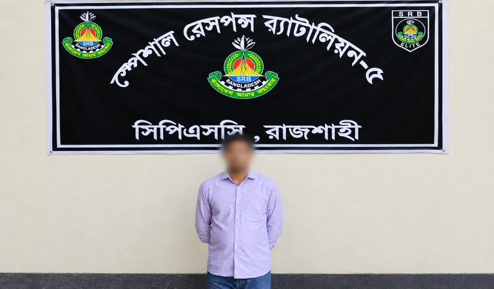 রাজশাহীতে অপহরণ মামলার মূল হোতা গ্রেপ্তার