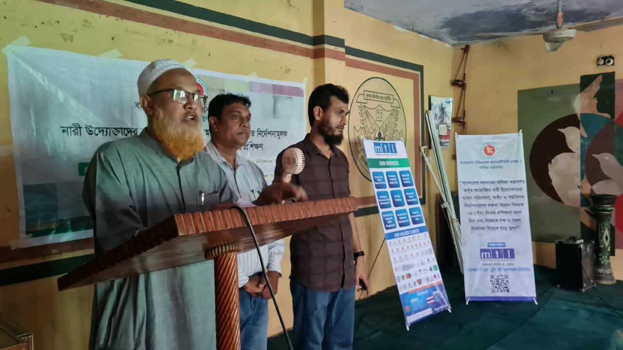 চাঁপাইনবাবগঞ্জে নারী উদ্যোক্তাদের দক্ষতা উন্নয়নে ৫ দিনের প্রশিক্ষণ শুরু