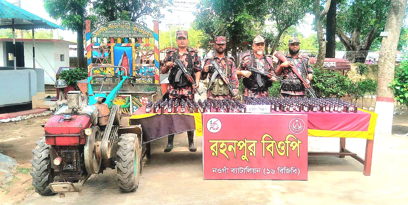 গোমস্তাপুরে নেশাকারক সিরাপ সহ ট্রলি আটক