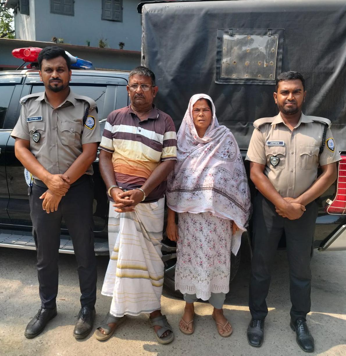 গোমস্তাপুরে ১৯ মাদক মামলার আসামী দম্পতি মাদকসহ গ্রেপ্তার
