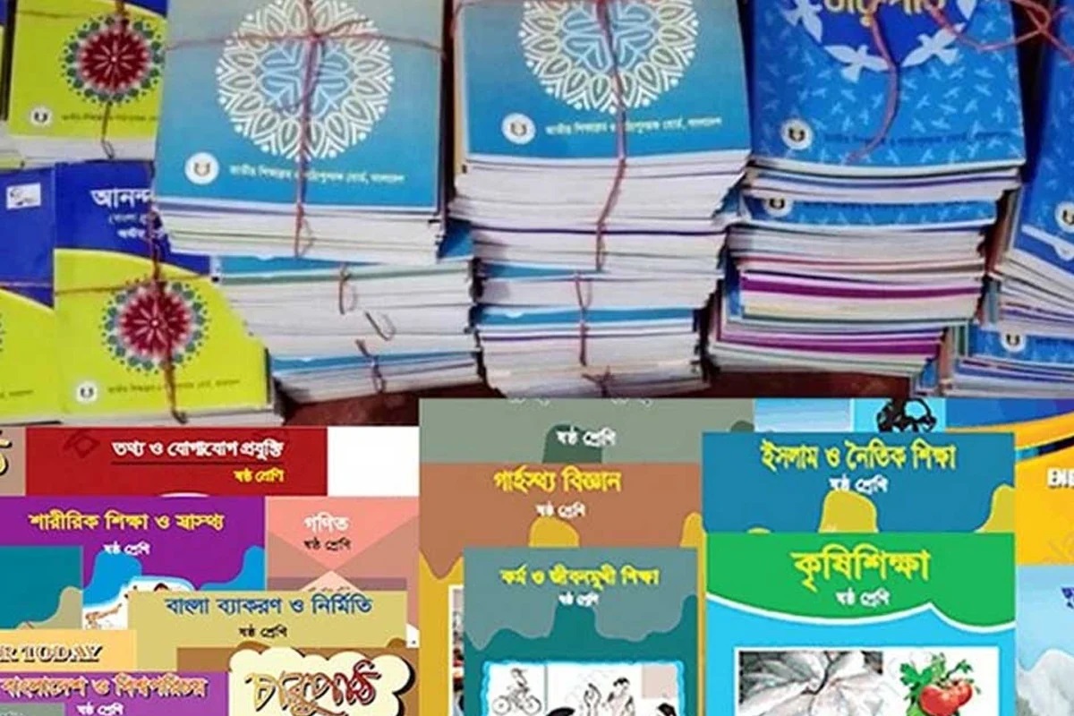 প্রাথমিকে ৯৩, মাধ্যমিকের ৫৭ শতাংশ বই ছাপা শেষ, নভেম্বরে সরবরাহের লক্ষ্য