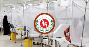 ডেঙ্গুতে একদিনে ৬ মৃত্যু, হাসপাতালে ভর্তি ২০৮৯