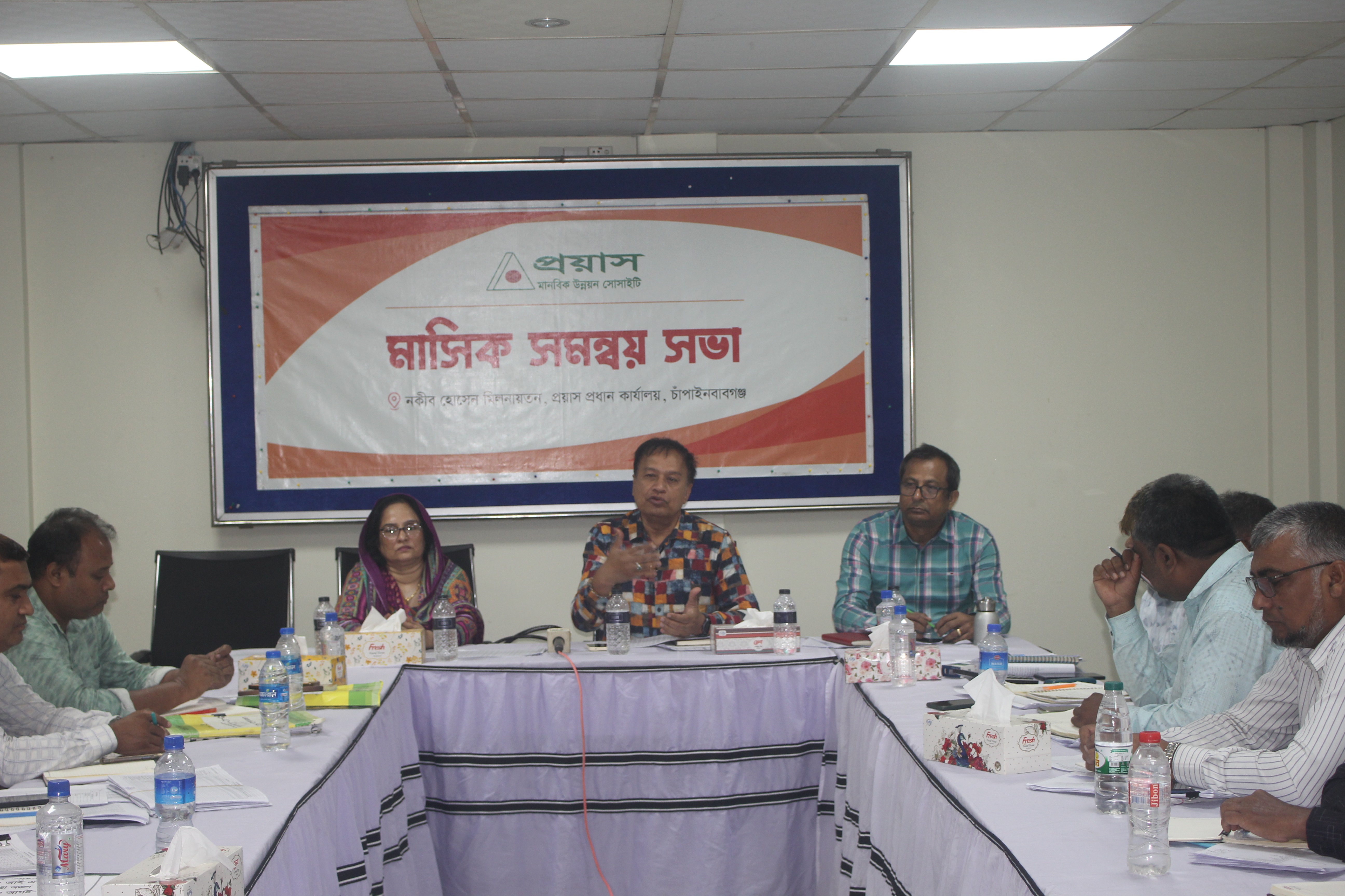প্রয়াসের মাসিক সমন্বয় সভা অনুষ্ঠিত