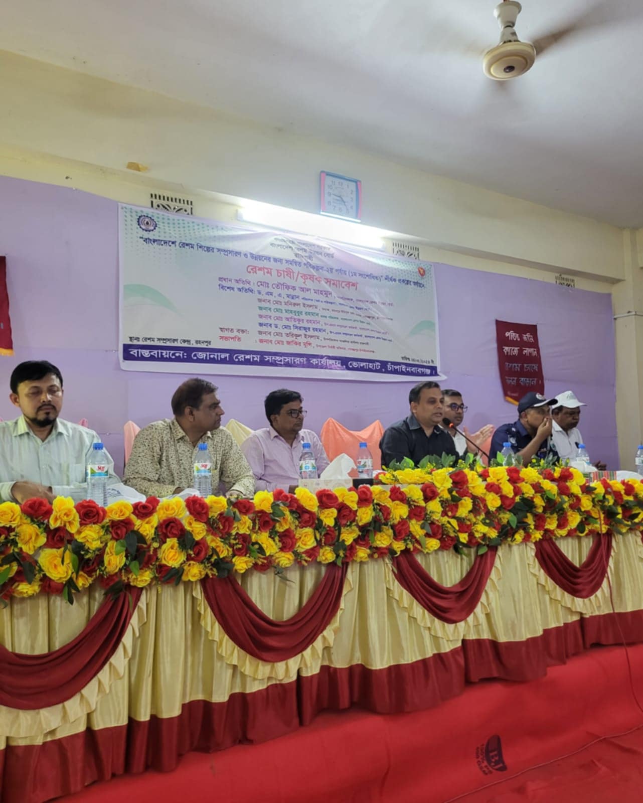 গোমস্তাপুরে রেশম চাষি ও কৃষক সমাবেশ অনুষ্ঠিত