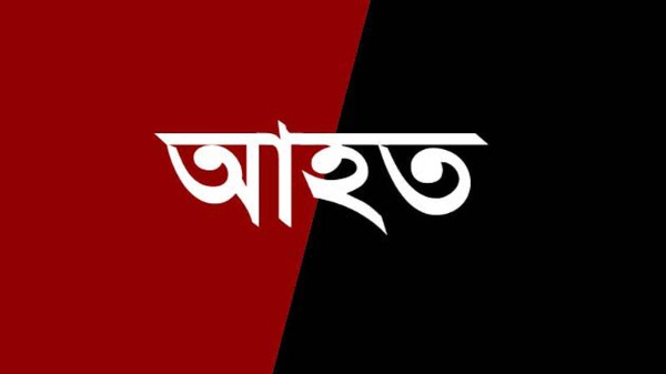 রামচন্দ্রপুরে সালিশকে কেন্দ্র করে ককটেল বিস্ফোরণ : আহত একজন