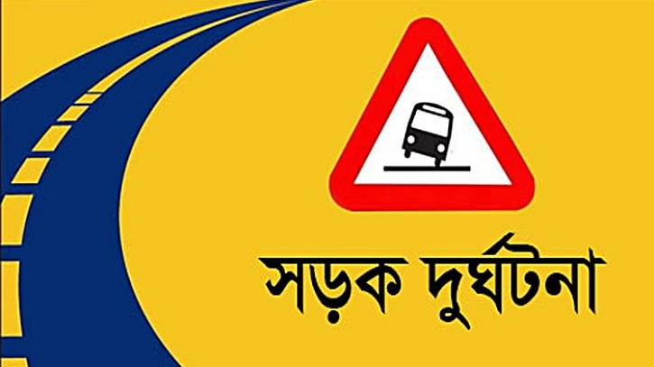 নাচোলে ভটভটির ধাক্কায় শিশুর মৃত্যু
