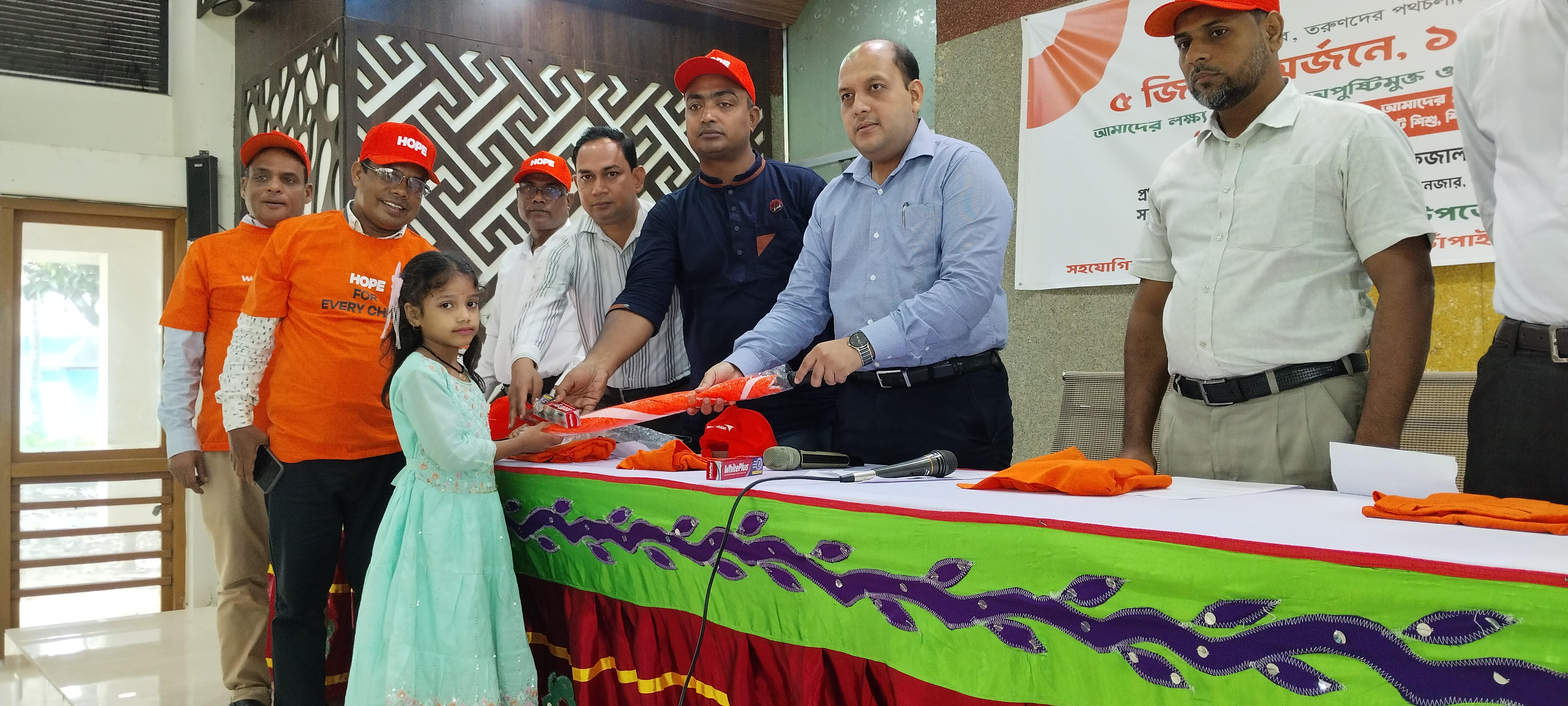 '৫ জিরো অর্জনে, ১০০ হিরো ময়দানে' শীর্ষক কর্মসূচি অনুষ্ঠিত