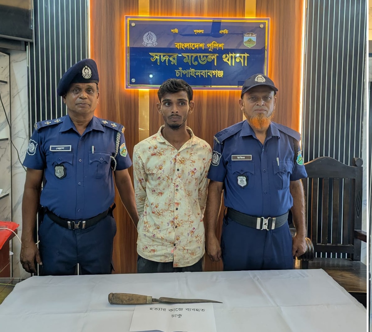 ক্লুলেস মিজান হত্যাকান্ডের রহস্য উদঘাটন, আদালতে বন্ধুর জবানবন্দী