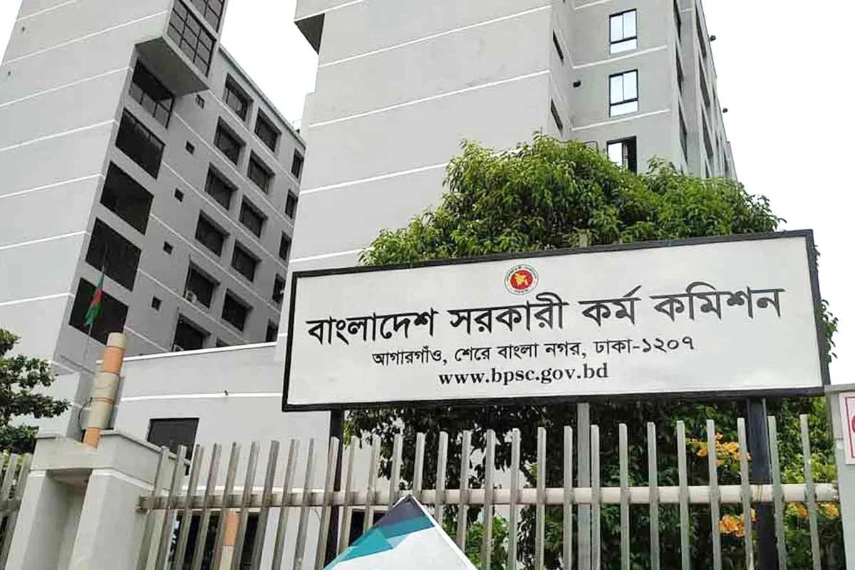 ৫১তম বিসিএসের বিজ্ঞপ্তি প্রকাশ, নিয়োগ পাবেন ৫ হাজার চিকিৎসক