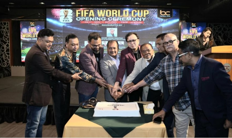 ফিফা বিশ্বকাপ-২০২৬ উপলক্ষে বনানী ক্লাবে বর্ণাঢ্য আয়োজন