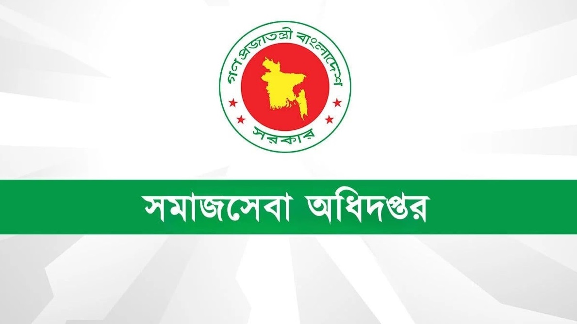 প্রতিবন্ধী ভাতা ও শিক্ষা উপবৃত্তির আবেদন গ্রহণের সময়সীমা বৃদ্ধি